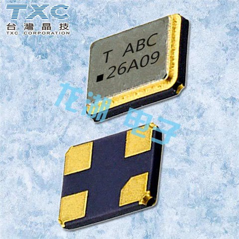8Z19270013石英晶振,2520晶振,TXC无源谐振器