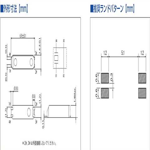 CM13032768KDZF,CITIZEN西铁城晶振,RTC实时时钟模块晶振