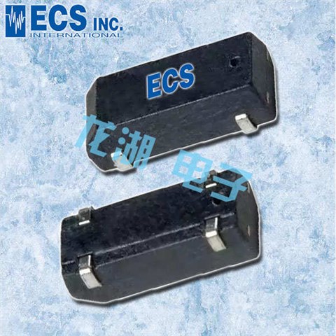 ECS-.327-12.5-17X-TR,ECX-306X谐振器,美国ECS伊西斯晶振 ECS-.327-12.5-17X-TR,ECX-306X谐振器,美国ECS伊西斯晶振
