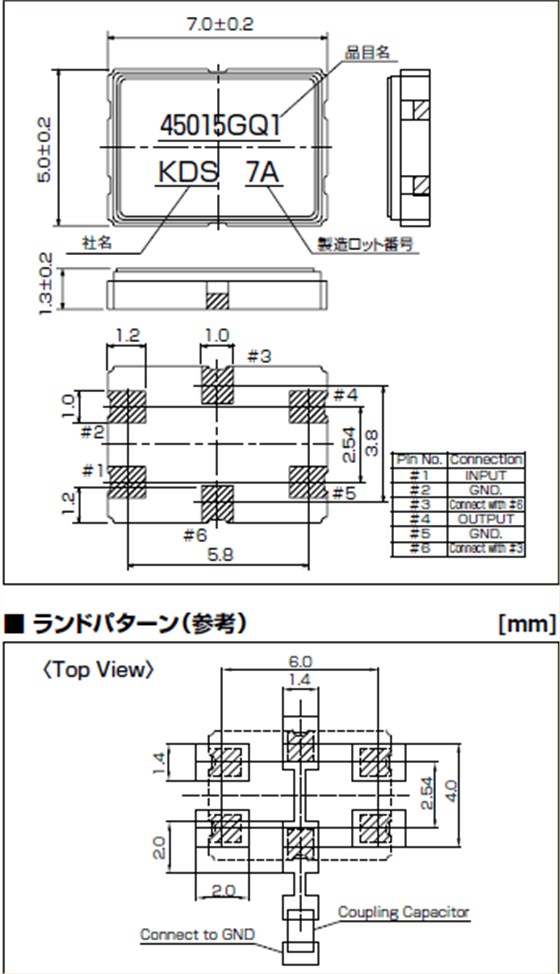 DSF753SBF