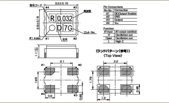 DSO321SR(32.768kHz) SPXO