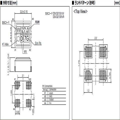 KDS晶振,DSV321SV晶振,DSV321SR晶振,进口压控振荡器