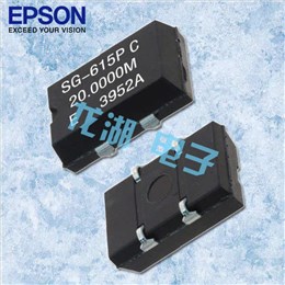 EPSON晶振,有源晶体振荡器,SG-9001LB晶振