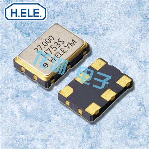 加高晶振,贴片晶振,HSO753S晶振 加高晶振,贴片晶振,HSO753S晶振