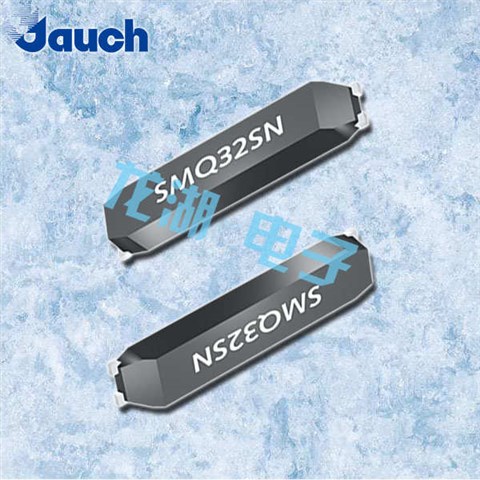 Q0.032768-SMQ32SL-12.5-10-T1,Jauch谐振器,32.768KHz晶振 Q0.032768-SMQ32SL-12.5-10-T1,Jauch谐振器,32.768KHz晶振