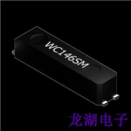 Mmdcomp晶振,进口晶振,WC146SM晶振