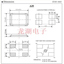 ITTI进口晶振,A30USB晶振,A30100-16.0000-8晶振