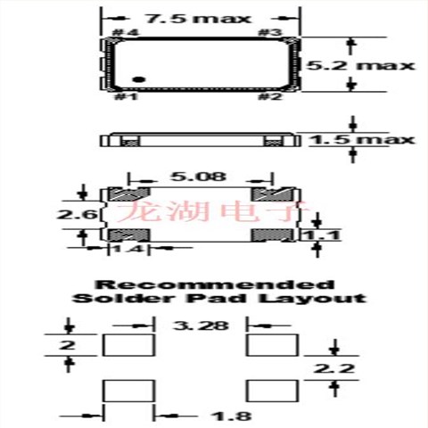 FO7HBAEE27.0-T1,福克斯振荡器,高频晶振,耐热晶振