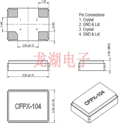 LFXTAL056808BULK,20MHz,CFPX-104,石英IQD晶振