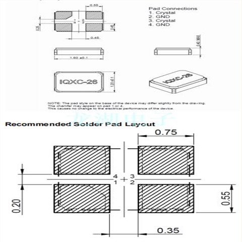 LFXTAL072541REEL,IQD石英晶振厂家,IQXC-26,进口环保晶振