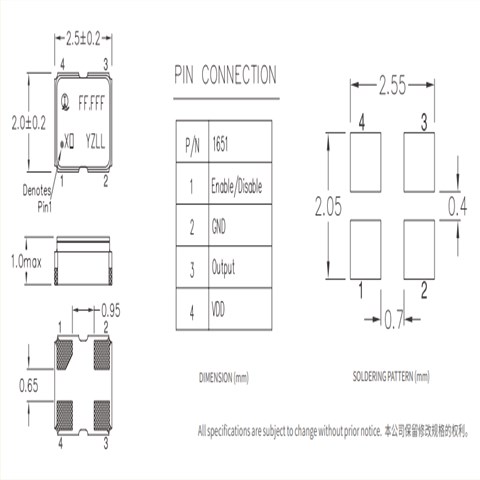 Interquip晶振,165-B石英晶振,高品质振荡器,进口有源晶体