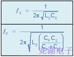 石英晶体振荡器应用如下