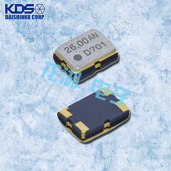 KDS晶振,DSA221SCL晶振,DSA321SCL晶振,贴片有源晶振