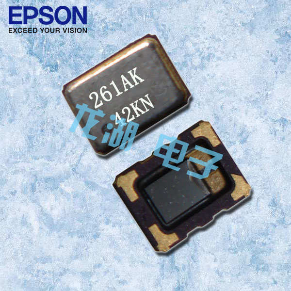 EPSON晶振,有源晶振,TG2016SBN晶振
