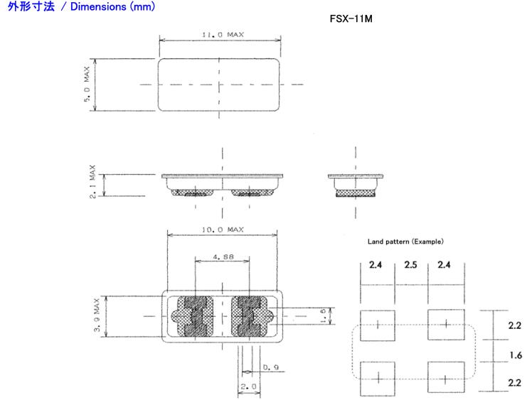 FSX-11M晶振,11.0*5.0mm大体积晶振,两脚焊接贴片晶振