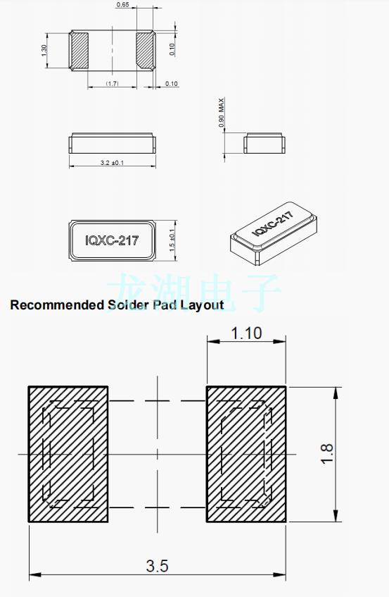 IQXC-217(1)